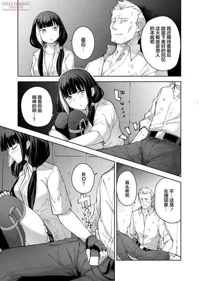 第24页图