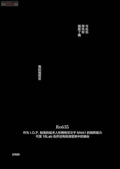 第44页图