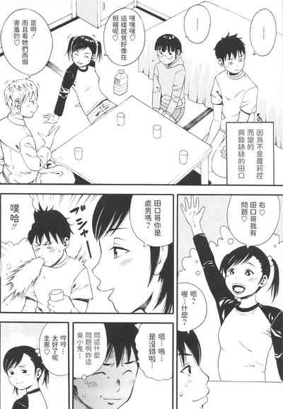 第4页图