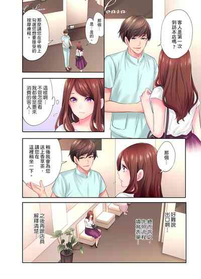 第124頁圖