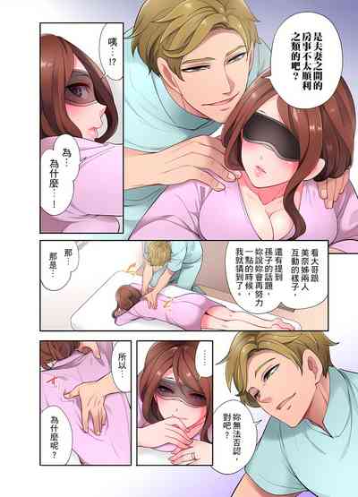 第12頁圖