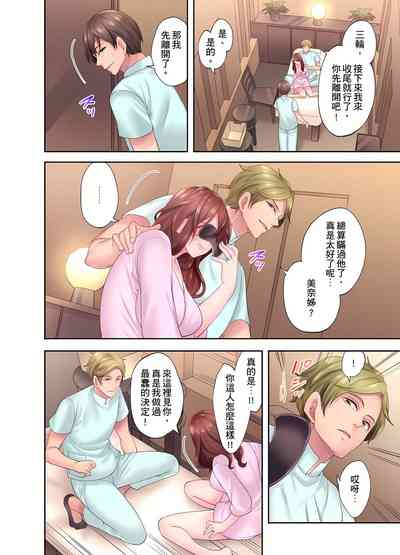 第148頁圖