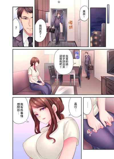 第156頁圖