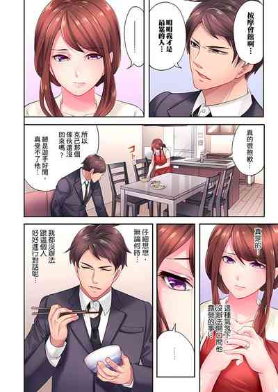 第160頁圖