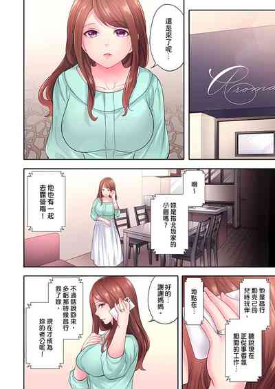 第172頁圖