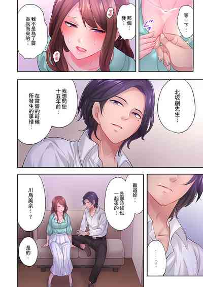 第176頁圖
