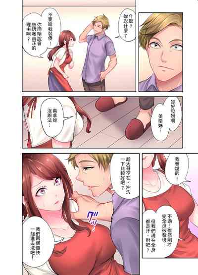 第96頁圖