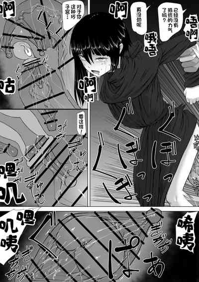第16頁圖