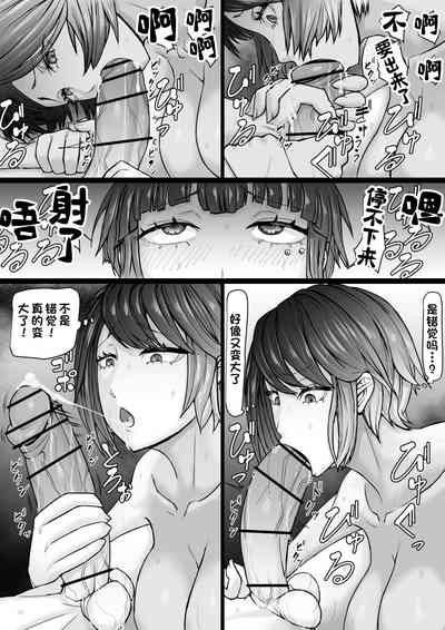 第48頁圖