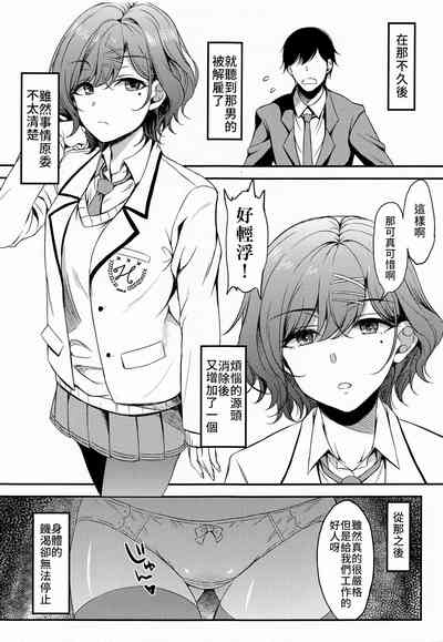 第24頁圖