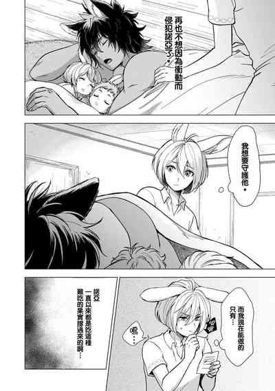 第108页图