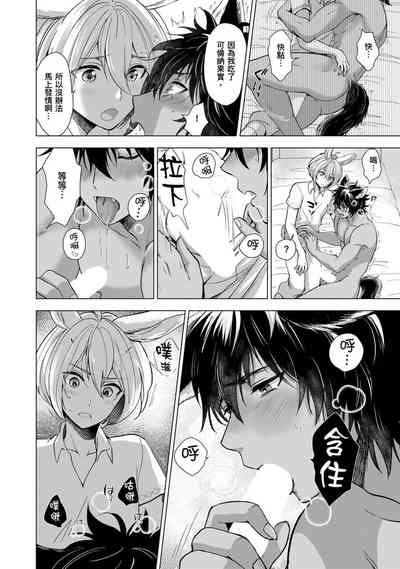 第116页图