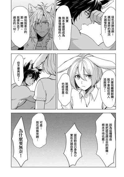 第120页图