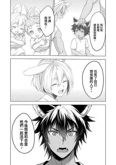 第148页图