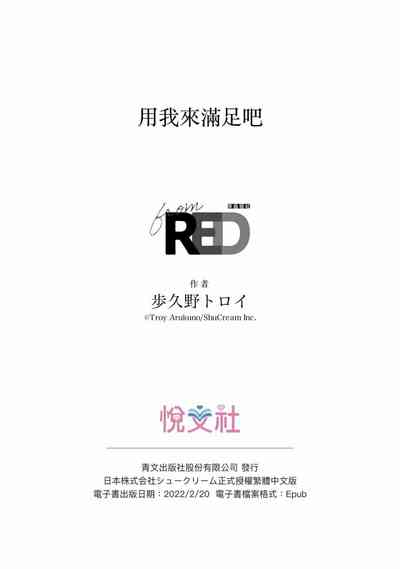 第156页图
