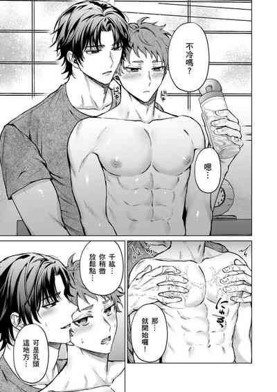 第36頁圖