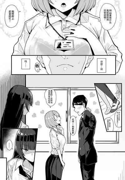 第4页图