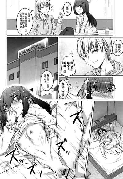 第12页图