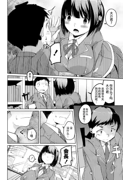 第192页图