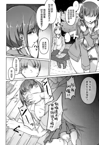 第84页图