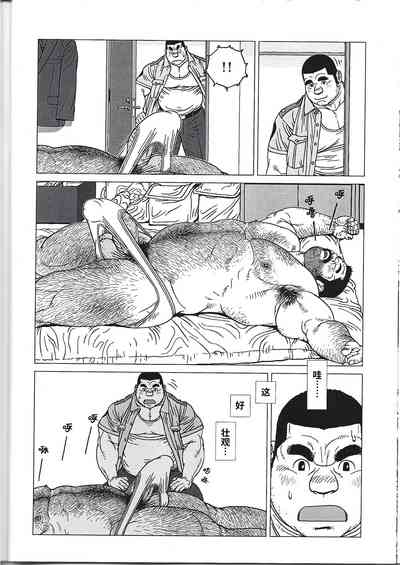 第24頁圖