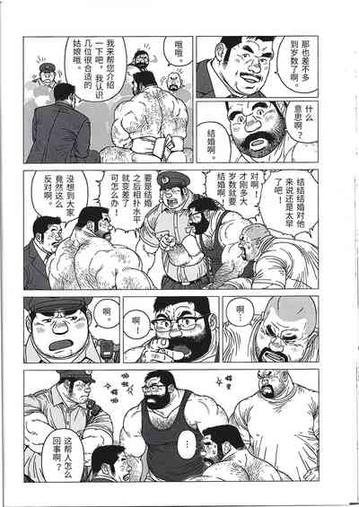第32頁圖
