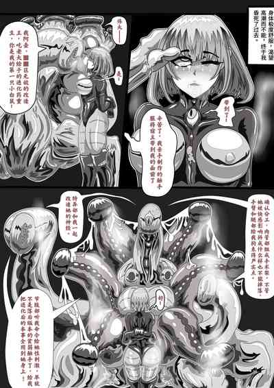 第28頁圖