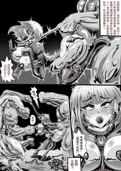 第36頁圖