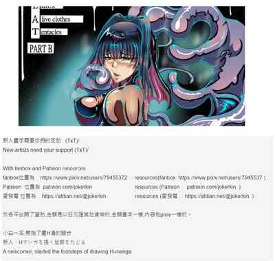 第40頁圖