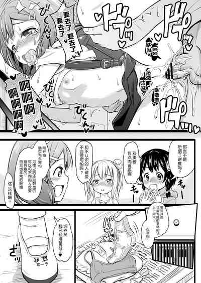 第104頁圖