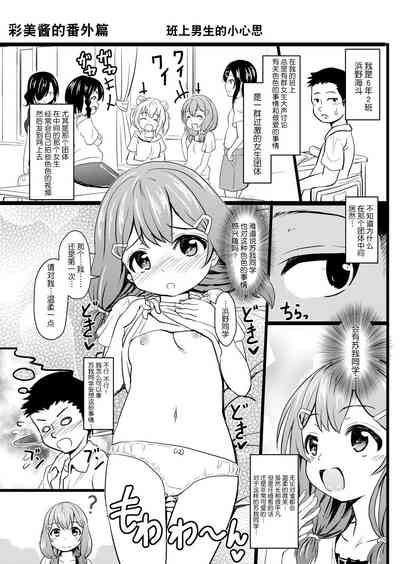 第120頁圖