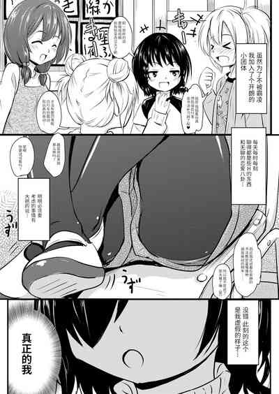 第124頁圖