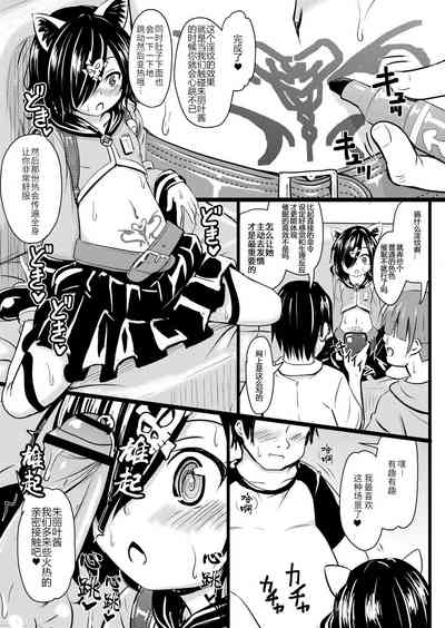 第156頁圖