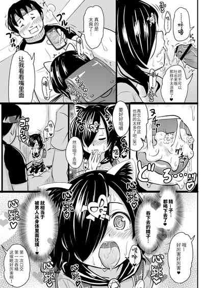 第160頁圖