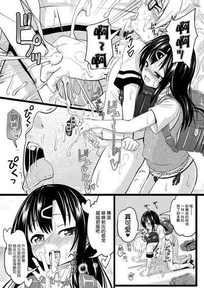 第16頁圖