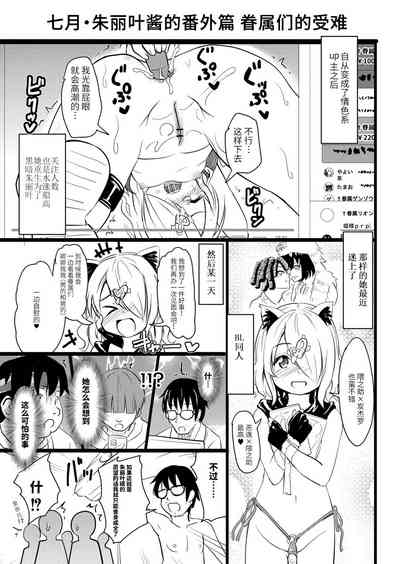 第176頁圖