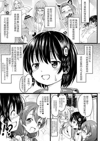 第180頁圖