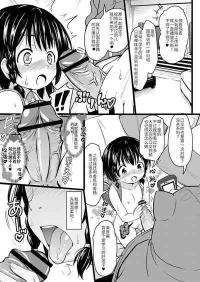 第184頁圖