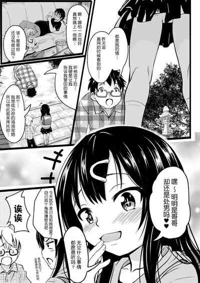 第36頁圖