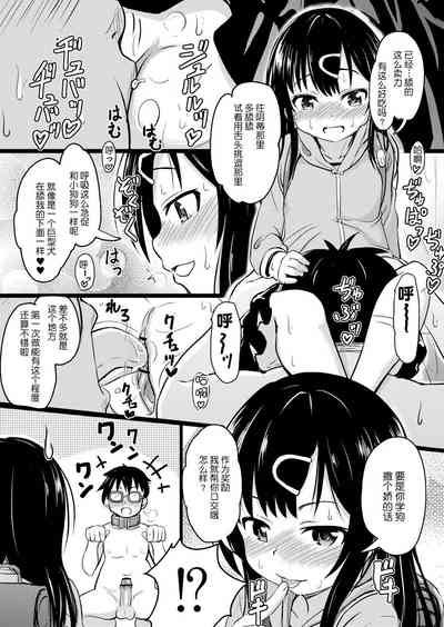 第40頁圖