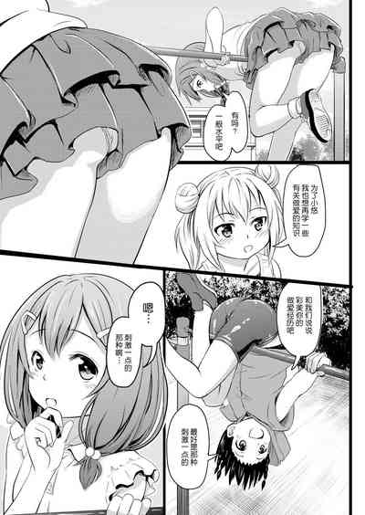 第96頁圖