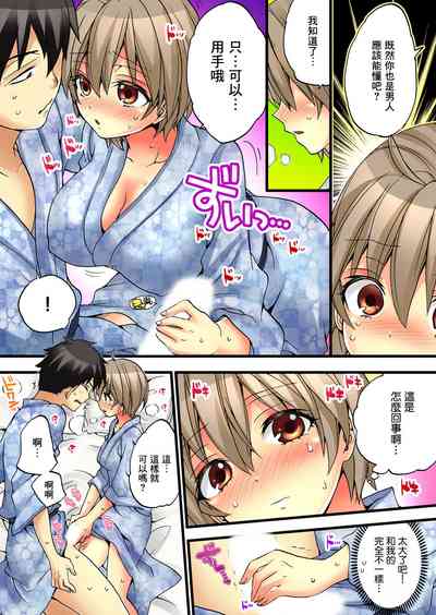第24页图