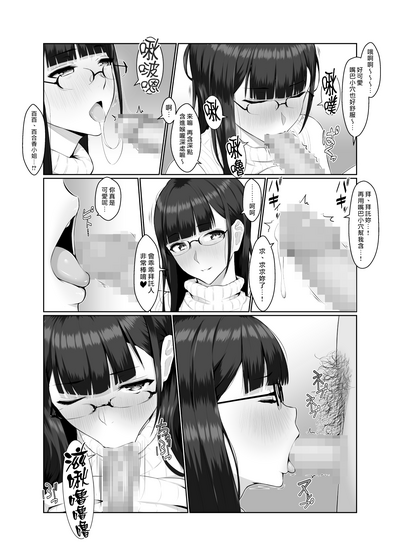 第52頁圖