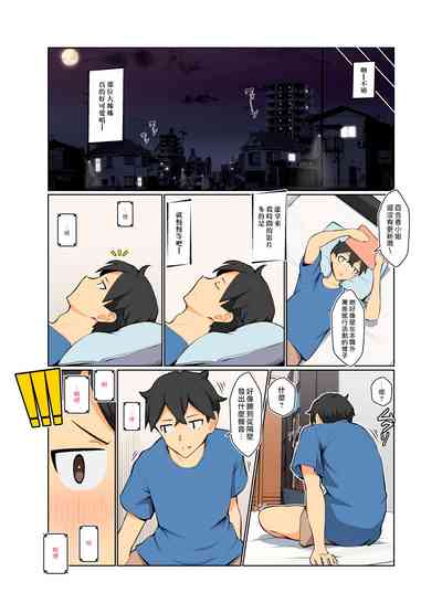 第8頁圖