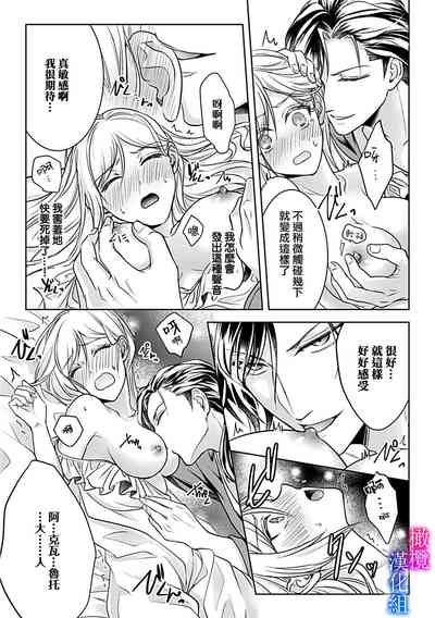 第28頁圖