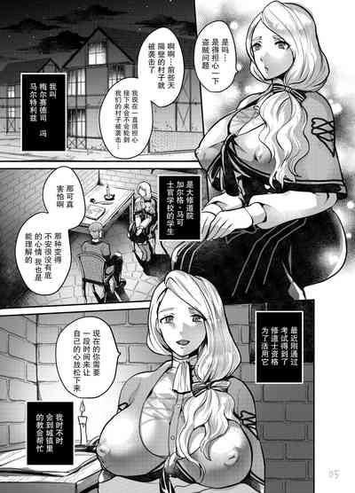 第4页图