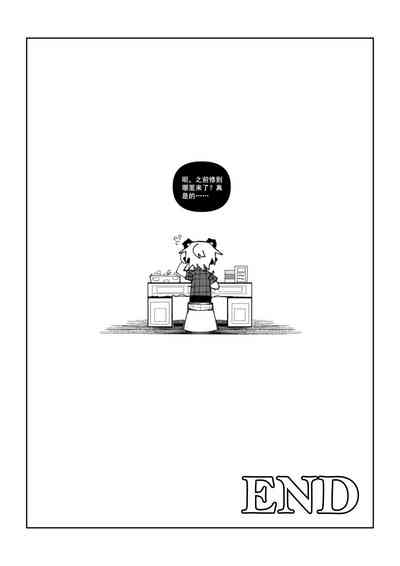 第16页图