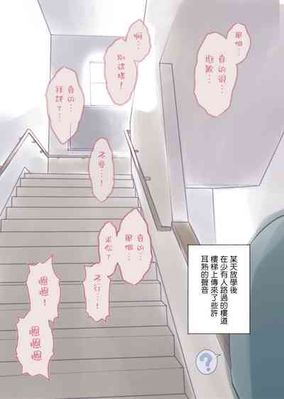 第16页图