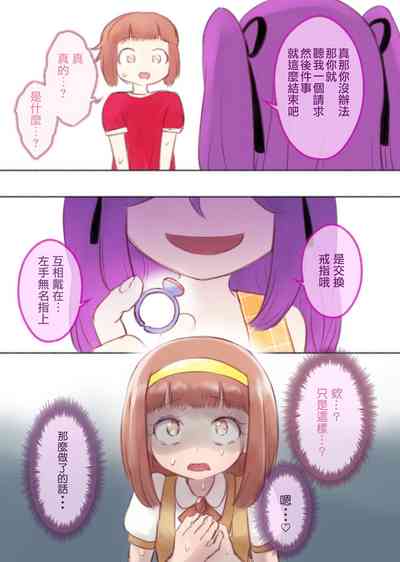 第48页图