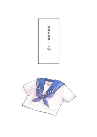 第4页图